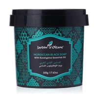 صابون الحمام المغربي بزيت الاوكليبتوس الاساسي من ج...