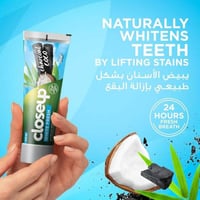 معجون الأسنان الفحم وجوز الهند وايت فريش من كلوس ا...