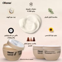 ماسك شعر بخلاصة اكليل الجبل من اوكيما - 250مل