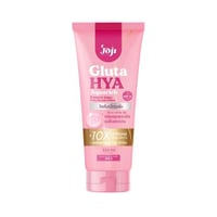 لوشن سيروم اتش واي ايه لتفتيح البشرة من جوجي سيكري...