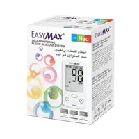 جهاز قياس السكر بالدم من ايزي ماكس