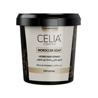 صابون الحمام المغربي بخلاصة عرق السوس من سيليا - 5...