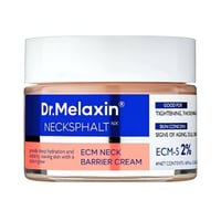 كريم العناية بالرقبة نيكسفالت بالسيراميد من دكتور...