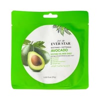 قناع وجه بخلاصة الافوكادو من ايفر استار