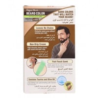 صبغة لحية للرجال بني متوسط B 105من بيجين - 40جرام