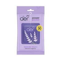 معطر المنزل لافندر بلوم اير باور بوكيت من غودريج -...