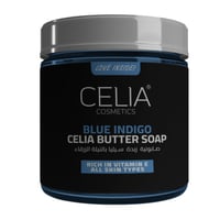 صابون زبدة بالنيلة الزرقاء من سيليا - 500مل