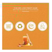 شامبو شعر يحافظ على الرطوبة باللوز والعسل من فاتيك...