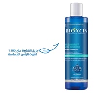 شامبو شعر ضد القشرة لفروة الرأس الحساسة من بيوكسين...