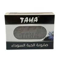 صابون قالب الحبة السوداء من طاها - 125جرام