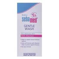 سائل استحمام اطفال فائق النعومة من سيباميد - 200مل