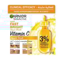 سيروم للوجه امبول فيتامين سي والنياسيناميد %3 سكن...