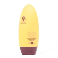 بلسم الشعر زيت الارغان المغربي من اركان ميداس - 20...