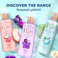 جل استحمام ملح البحر الفوار ملمس منعش ورغوي من لوك...