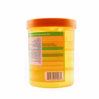 جل شعر الافوكادو المرطب من كانتو - 524جرام