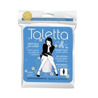 مناديل لغطاء الحمام طهارة وحماية من الجراثيم من تو...