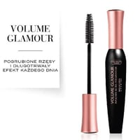 ماسكارا فوليوم جلامور الترا فوليماتور من بورجوا -...