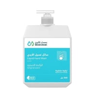 غسول لليدين رائحة اصلية من بست كلين - 500مل