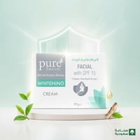 كريم وجه ليلي بخلاصة الصبار وفيتامين هـ من بيور بي...