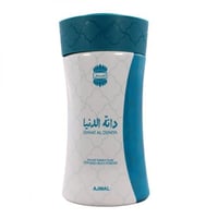 بودرة معطرة للجسم دانة الدنيا من اجمل - 80جرام