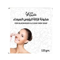 صابون قالب ازالة الرؤوس السوداء من زهرة فيولا - 12...