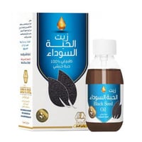 زيت الشعر و الجسم الحبه السوداء الحبشي من وادي الن...