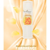 بودرة معطرة للجسم شارمينغ من انشانتير - 125جرام