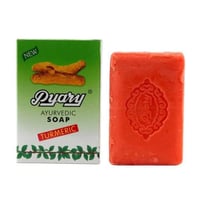 صابون قالب كركم من بياري - 75جرام