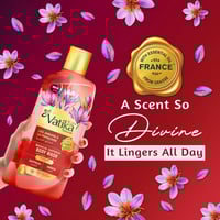 غسول جسم بالزعفران الساحر من فاتيكا - 250مل