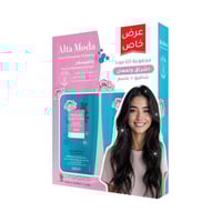 مجموعة اشراق و لمعان بالميسلار (شامبو 300 مل +بلسم...