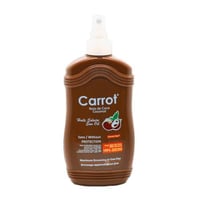 كاروت صن زيت تسمير بخاخ 200 مل بجوز الهند