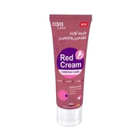 كريم توريد القدمين والكعبين من كوفيكس - 60مل