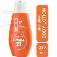 لوشن جسم بالصبار وفيتامين هـ للبشرة الجافة من كريم...