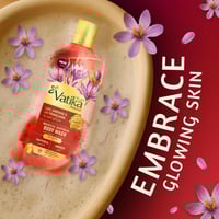 غسول جسم بالزعفران الساحر من فاتيكا - 250مل