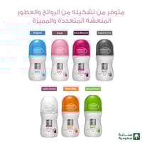 مزيل عرق رول فرش مفتح من بيور بيوتي - 60مل