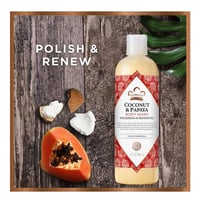 غسول جسم بجوز الهند والبابايا من نوبيان هيرتاج - 3...