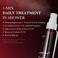 بخاخ مقشر للجسم معالج لحب الشباب من ميديكيوب - 110...