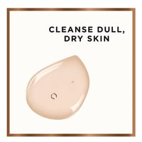 غسول جسم بجوز الهند والبابايا من نوبيان هيرتاج - 3...