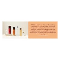 كريم بي بي تغطية مثالية 29 بيج كراميل من ميشا - 50...