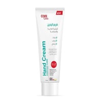 كريم اليدين للبشرة الحساسة والعادية بخلاصة الصبار...