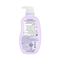 لوشن اطفال العضوي سويت دريم سلسلة تعزيز الابتسامة...