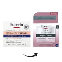 كريم ليلي بتركيبة الريتينول و كيو 10 المضاد للتجاع...