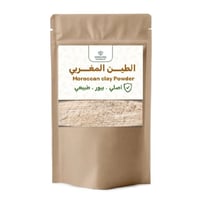مسحوق الطين المغربي من حوافل - 250جرام