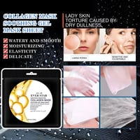 قناع وجه بخلاصة الكولاجين من ايفر استار