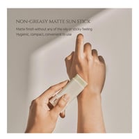 ستيك واقي شمس مطفي بالماغورت والكاميليا من بيوتي ا...