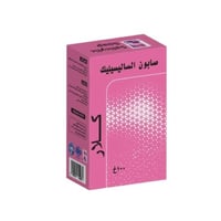 صابون قالب السالسليك مضاد للصدفية من كلار - 100جرا...