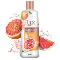 جل استحمام بالجريب فروت المنعش من لوكس - 250مل