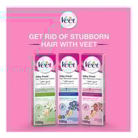 كريم مزيل شعر للبشرة الحساسة حريري منعش من فيت - 1...