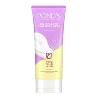 مقشر الوجه اكس برايت بيوتي صن دولنيس من بوندس - 10...