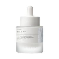 امبولة سيروم ماتريكسيل 10% لتقليل تجاعيد البشرة مد...